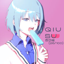 miki sayaka from mahou shoujo madoka magica