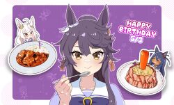 biwa hayahide (umamusume) from umamusume