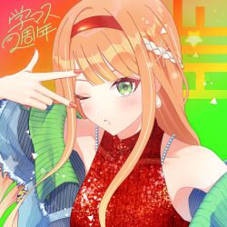 shiun sumika from gakuen idolmaster