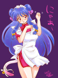shampoo (ranma 1/2) from ranma 1/2 by heppoko kamijou akira