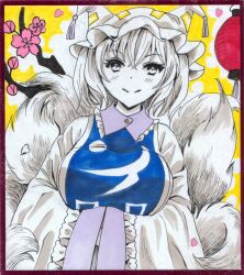 yakumo ran from touhou by hajike akira