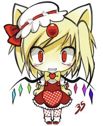 flandre scarlet from touhou