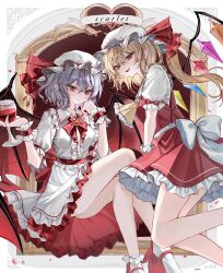 flandre scarlet from touhou