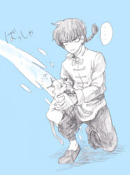 saotome ranma from ranma 1/2