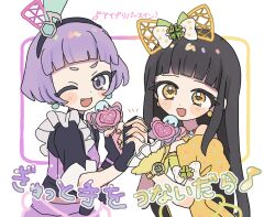himitsu no aipri fan art