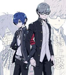 narukami yu from persona