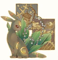 umbreon from pokemon by m-mi
