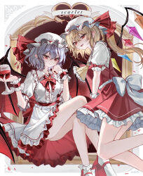 flandre scarlet from touhou