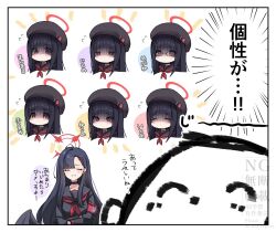 doodle sensei (blue archive) from blue archive
