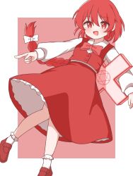 okazaki yumemi from touhou