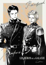 reinhard von lohengramm from ginga eiyuu densetsu