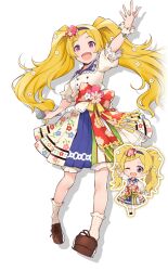 emily stewart from idolmaster