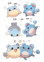 marill from pokemon by yupo 0322