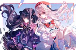 tairitsu (arcaea) from arcaea