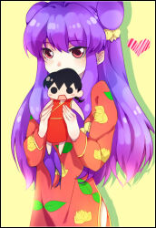 saotome ranma from ranma 1/2