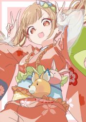 kaguya (cho kaguya-hime!) from cho kaguya-hime!