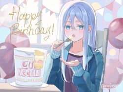 yoisaki kanade from project sekai
