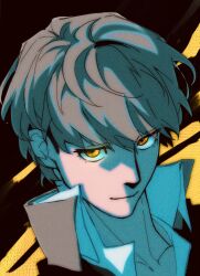 narukami yu from persona