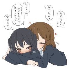 hirasawa yui from k-on!