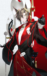 phantom (arknights) from ambience synesthesia