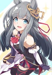 chrono genesis (umamusume) from umamusume