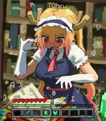 tohru (maidragon) from kobayashi-san chi no maidragon