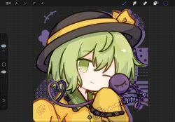 komeiji koishi from touhou