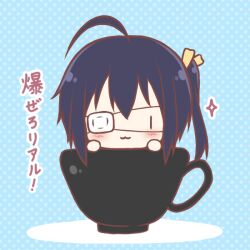 takanashi rikka from chuunibyou demo koi ga shitai! by mitarashi neko