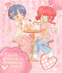 saotome ranma from ranma 1/2