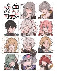 aglaea (honkai: star rail) from honkai: star rail