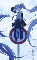 hatsune miku from vocaloid
