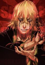 urahara kisuke from bleach