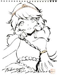 son biten from touhou by tsubameyado
