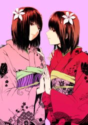 amakura mayu from fatal frame