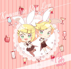kagamine len from vocaloid