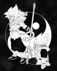 son goku from dragon ball