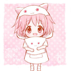 kaname madoka from mahou shoujo madoka magica by aroze