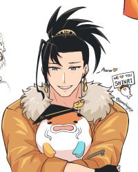 josuiji shinri from holostars