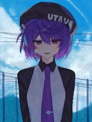 utane uta from utau