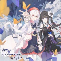 tairitsu (arcaea) from arcaea