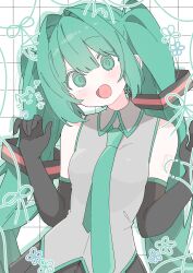 hatsune miku from vocaloid