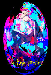 narukami yu from persona