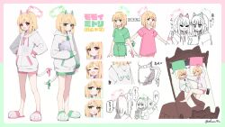 midori (blue archive) from blue archive by shuca ca