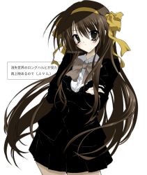 suzumiya haruhi from suzumiya haruhi no shoushitsu