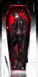 amamiya ren from persona
