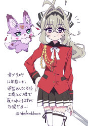 mashu-tan from amagi brilliant park by nuanko