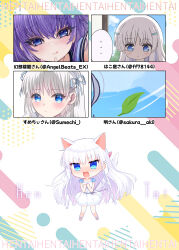 naruse shiroha from summer pockets