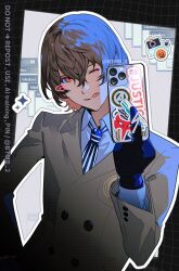 akechi goro from persona
