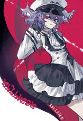 remilia scarlet from touhou