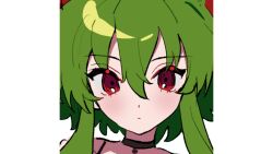 cool from utau